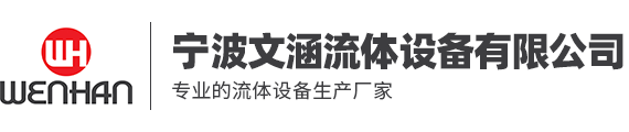 漕河涇辦公室出租